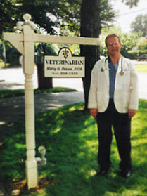 Veterinary Hospital Sign